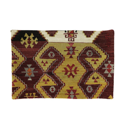 Vintage Kilim Pillow Case