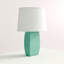 Lampe de table 25 po Shyam-2001723359