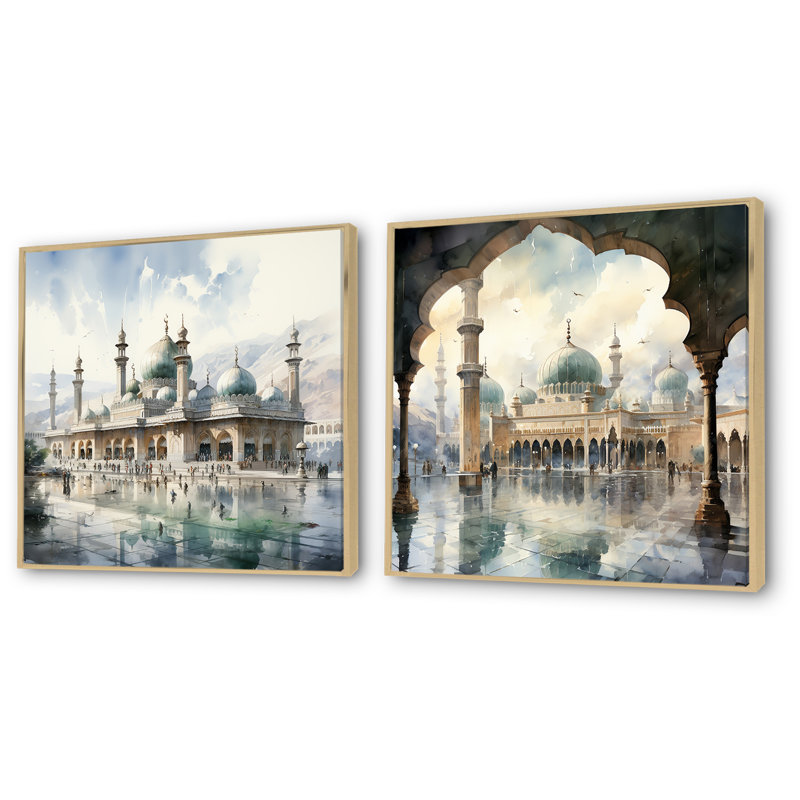 Ensemble de 2 décorations murales Mosquée I, Cadre flottant brun, H 16 po x l 33 po x P 1 po