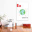 Alphabet Flash Card E - impression d'art graphique-52836777-52836778-52836779