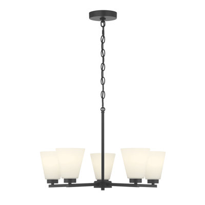 Lustre 5 lumières Strayhan