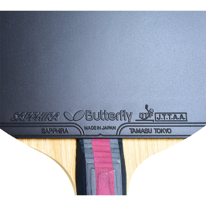 Nakama S7 Paddle