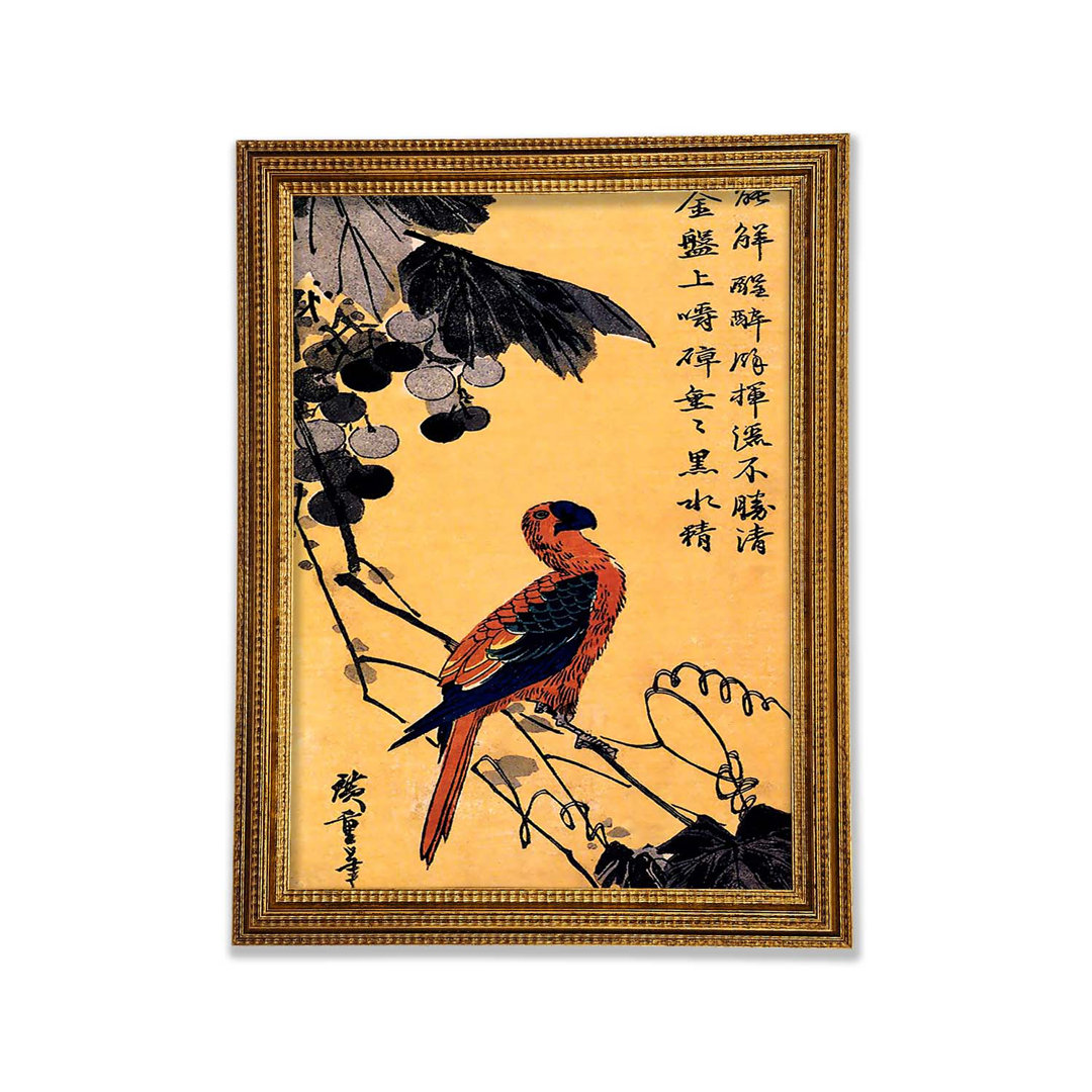 Hiroshige Ara On A Vine - Einzelner Bilderrahmen Kunstdrucke