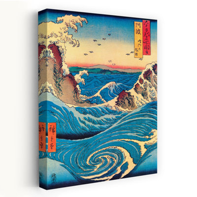 Awa, Naruto No Fuha Classic Abstract Bird Coastal Landscape Wall Art Print 1 Piece Wrapped Canvas Wall Art