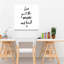 «Love You to the Moon and Back», reproduction d'art textuel sur toile-27975307