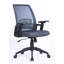 Chaise de travail ergonomique en maillage