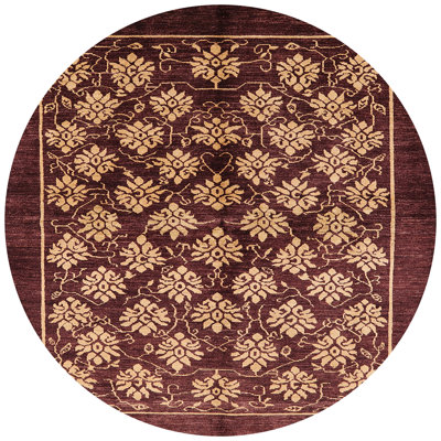 Tapis beige / rouge Skofte