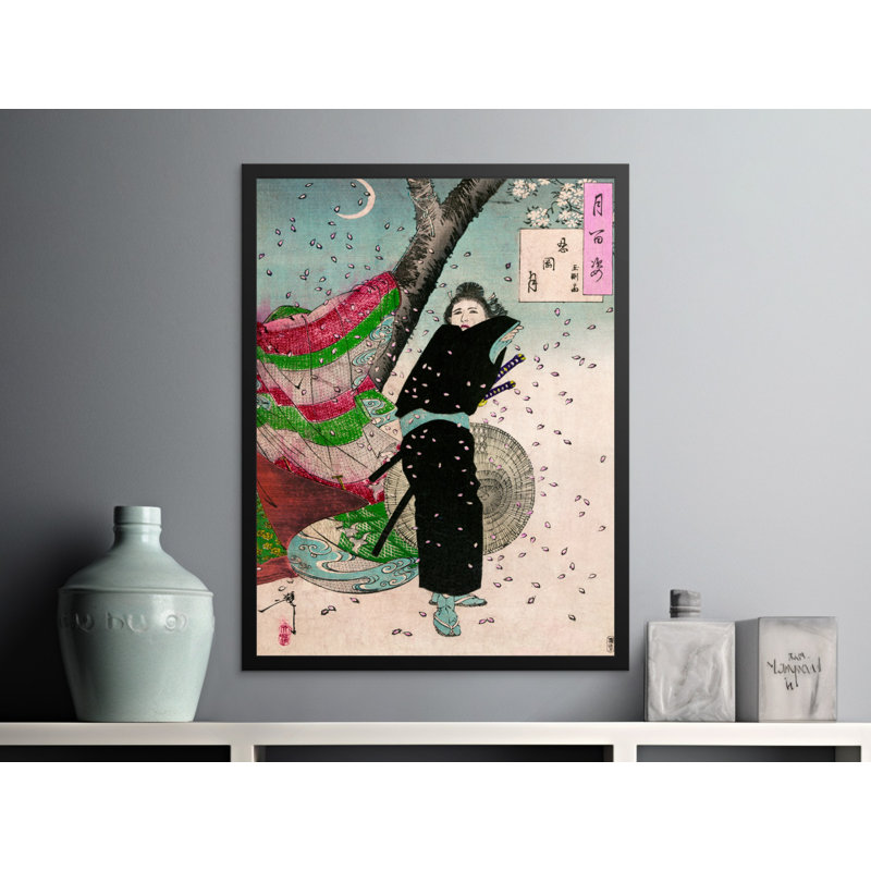 Chalita Single Picture Frame Print, 91.44 cm H x 60.96 cm W