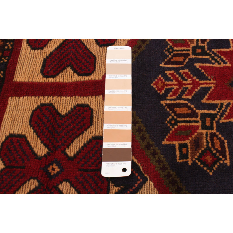Tapis brun clair 2 pi 11 po x 4 pi 8 po Miruna