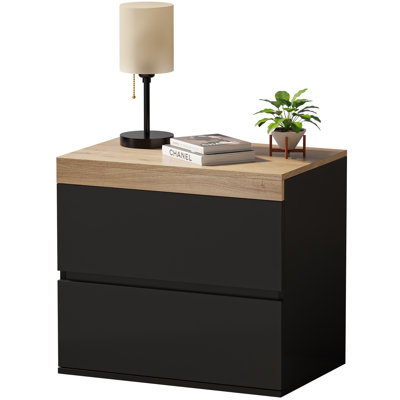 23.7" Wide Slim Design Modern Nightstand with 2-Drawer Bedside Table