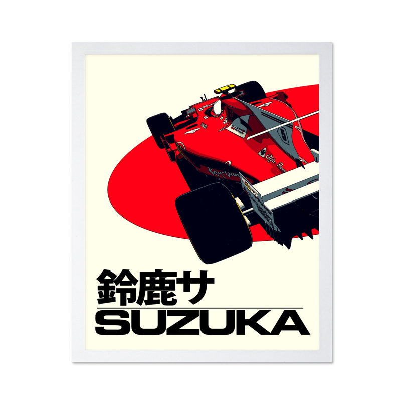 Course de voitures japonaises à Suzuka, H 08 po x l 10 po, Affiche, Encadrement blanc