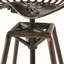Tabouret RANCHER