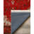 Guria Red/Beige Oriental Vintage Look Machine Printed Cotton Chenille Area Rug-1333736137