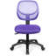 Inbox Zero Bovingdon Mesh Office Chair-251202170