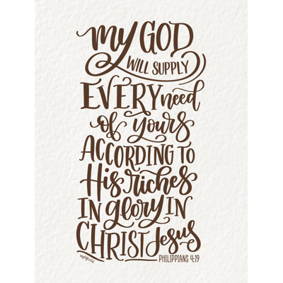 My God Will Provider