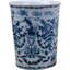 2 Gallons Waste Bin