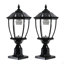 Lanterne d'extérieur à DEL de 20 po (H), lumière de jardin rétro avec design en verre élégant pour les allées, les cours et les patios (paquet de 1)