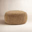 Repose-pieds avec rangement Hoya -93782245
