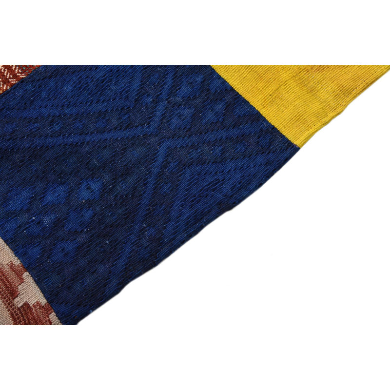 Pursel Multi Rug