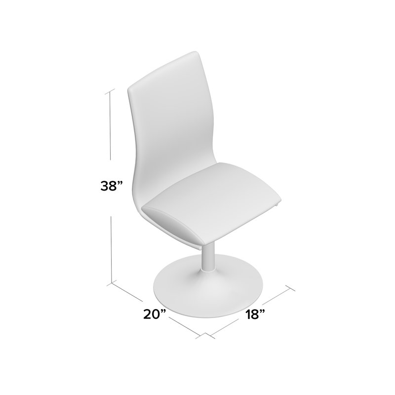19'' H Faux Leather Upholstered Side Chair, White