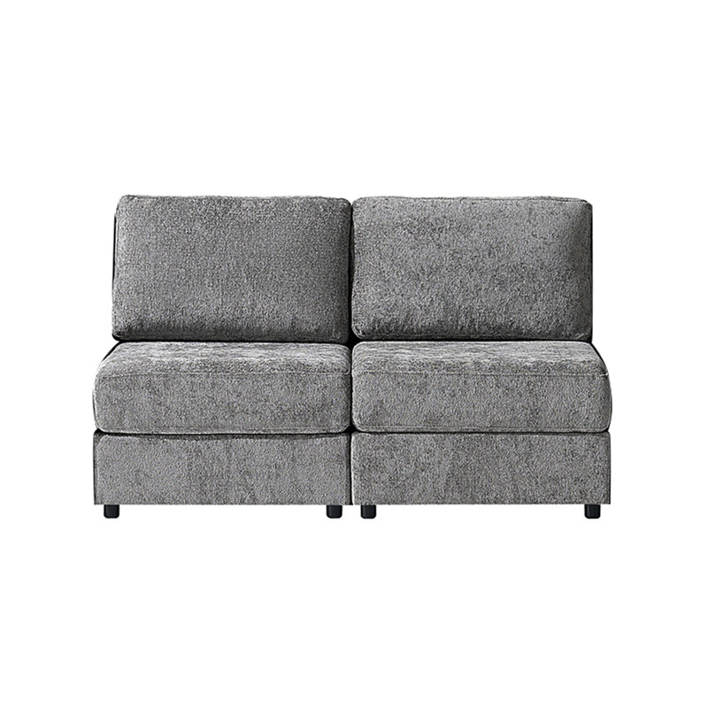 Jagger Modern Armless Loveseat, Gray