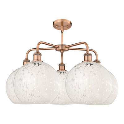 Lustre suspendu 5 lumières Ballston White Mouchette