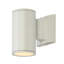 Applique murale blanche 1 lumière minimaliste