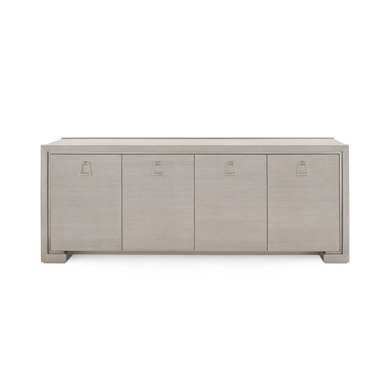Blake 72.5'' W Sideboard, Taupe Gray