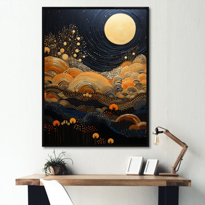Soleil orange du désert dans un paysage audacieux II