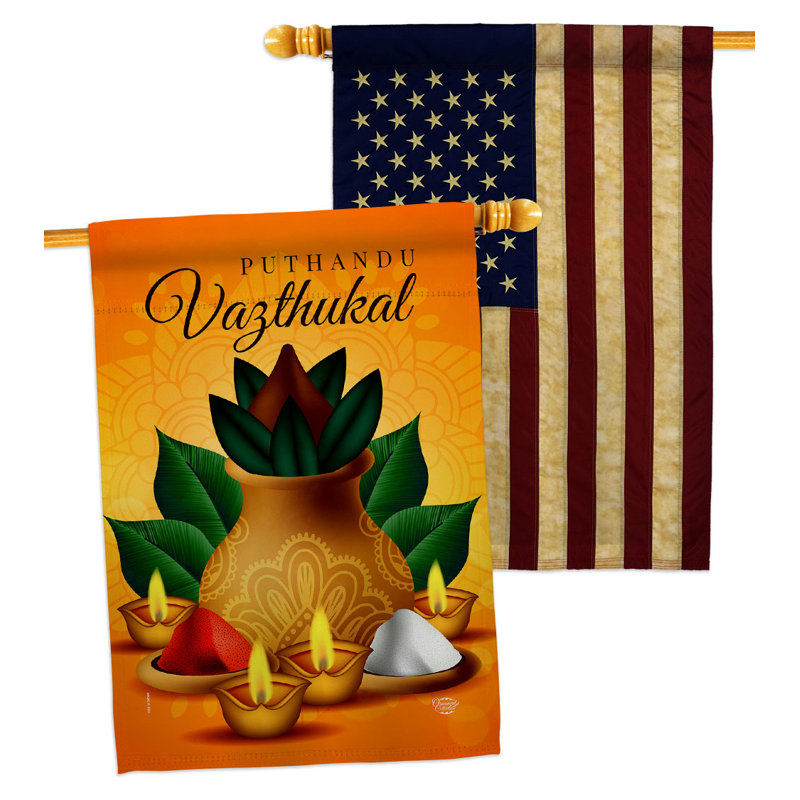 Drapeau de maison en polyester 2 côtés 3 pi 3 po x 2 pi