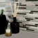 Modello Natural Stone/Glass Linear Mosaic Wall Tile