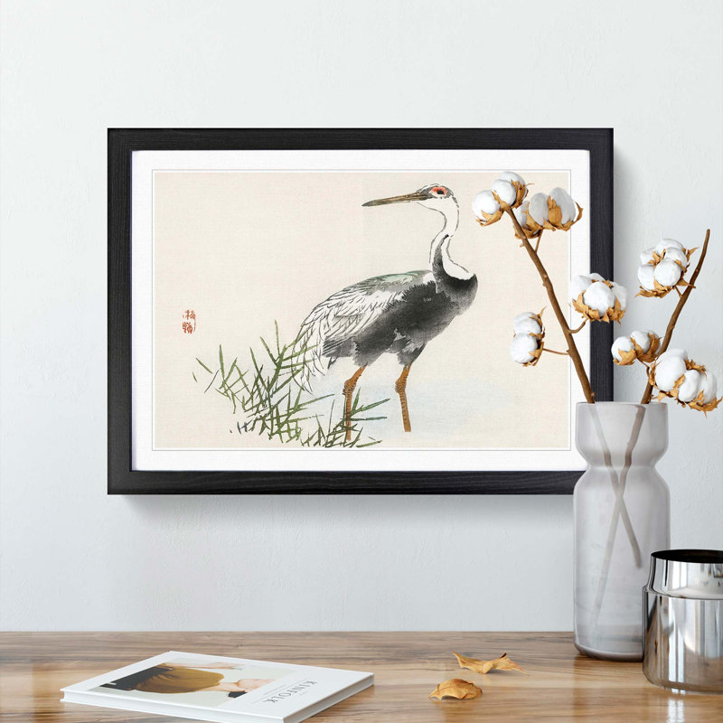 A Crane by Kono Bairei - Picture Frame Painting Print, 48cm H x 65cm W x 2cm D, Black Framed