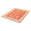 Tapis unique en laine noué à la main 6 pi 3 po x 8 pi 3 po nouvel âge Foh