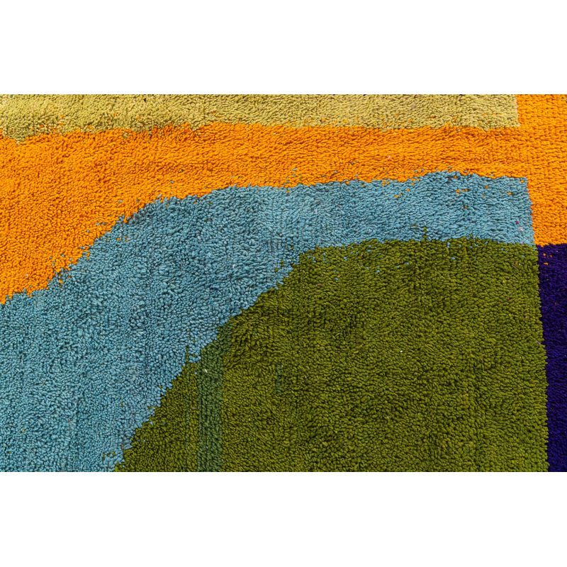 Nathaniel Multi Rug
