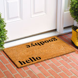 Indoor Doormat