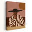 Desert Dreamer Abstract Elegant Minimalist Summer Landscape Wall Art Print-129771145