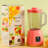 Fully Automatic Juicer Household Juicer Fruit Processor Portable Portable Food Mixing Cup-130490826