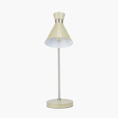 Metal Desk Lamp