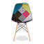  Pyramid Dining Chair -1289187928