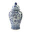 Handcrafted Ginger Jar