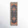 Carroll Hand Hooked Wool Oriental Indoor Rug