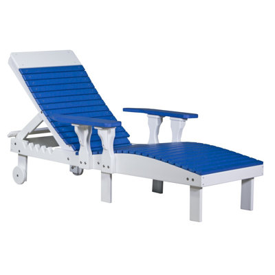 Chaise de patio inclinable Dicie