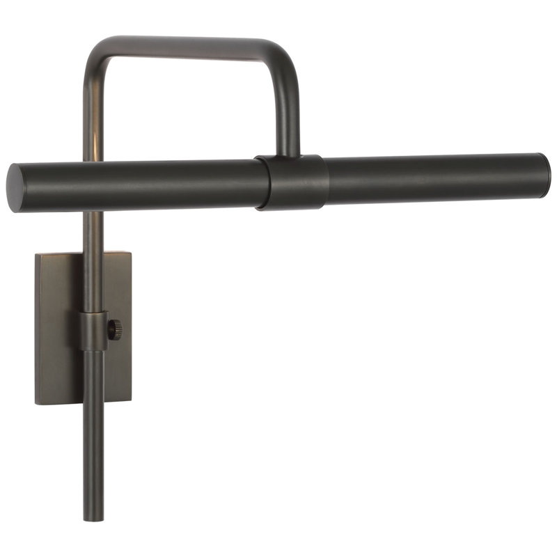 Thomas O'Brien Kidd 9" Frame Mount Picture Light, Bronze
