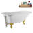 62" Streamline Clawfoot Tub,Tray,Drain, Clawfeet-101628985-102218227