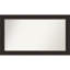 Miroir mural Marzano-1129482025