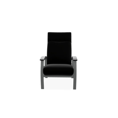 Chaise de patio inclinable avec coussins Askar