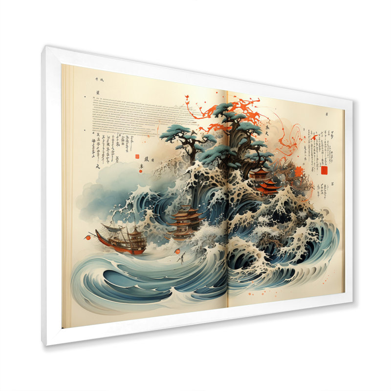 Art asiatique, calligraphie contemplative - impression, H 34 po x l 44 po x P 1,5 po, Cadre photo blanc