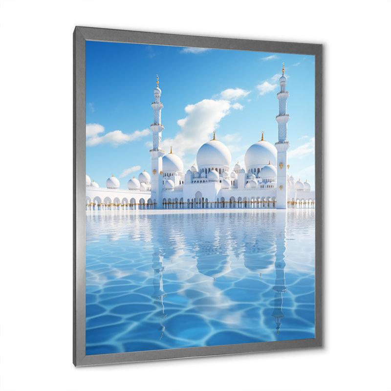 Art de Shashkov, "The Mosques", reproduction d'art sur toile, H 32 po x l 16 po x P 1 po, Cadre photo argenté