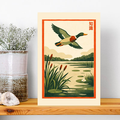 Flying Mallard Over Lake Peaceful Serene Vintage Bird Duck Lily Forest Landscape Wall Art