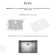 Forze Wire Sink Grid For RSS2416 Kitchen Sink